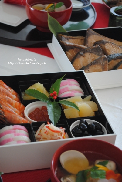 元日の食卓 * 2019_b0351624_18321377.jpg