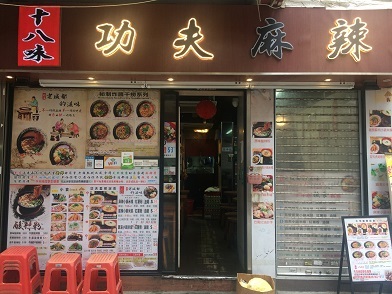 f0371533_10175850.jpg