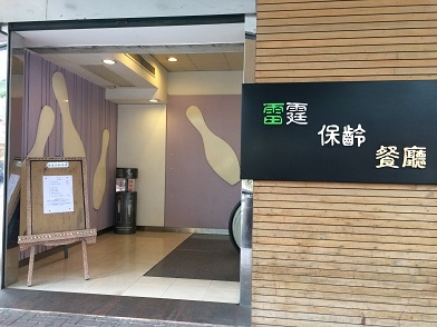 f0371533_20153366.jpg