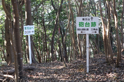 海辺地区の三社詣（三社参り）＆海抜0ｍからの里山歩き！_e0272335_18553031.jpg