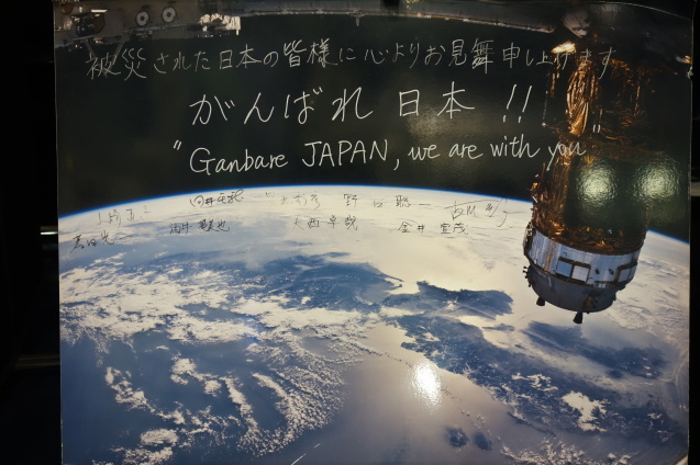 d0370737_19512859.jpeg