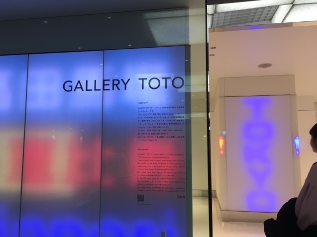d0370737_19574010.jpeg