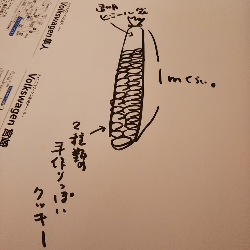f0202137_10261846.jpg