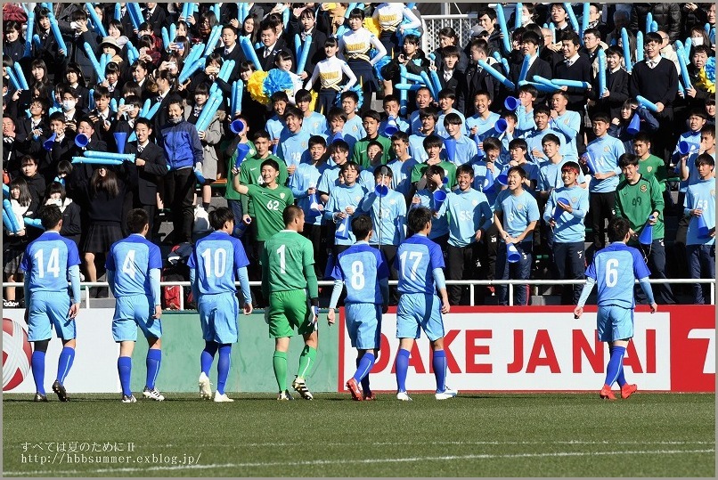 全国高校サッカー18 19 東京都市大塩尻対瀬戸内 すべては夏のために
