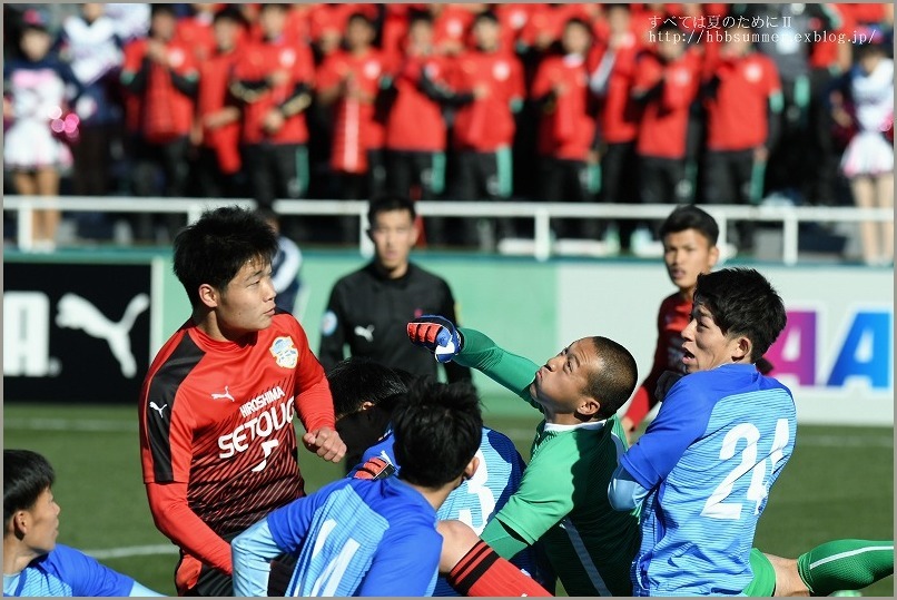 全国高校サッカー18 19 東京都市大塩尻対瀬戸内 すべては夏のために