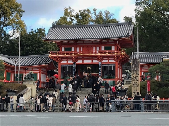 八坂神社に初詣_b0299042_21073257.jpg