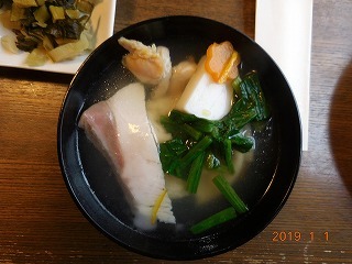 c0203348_20292781.jpg