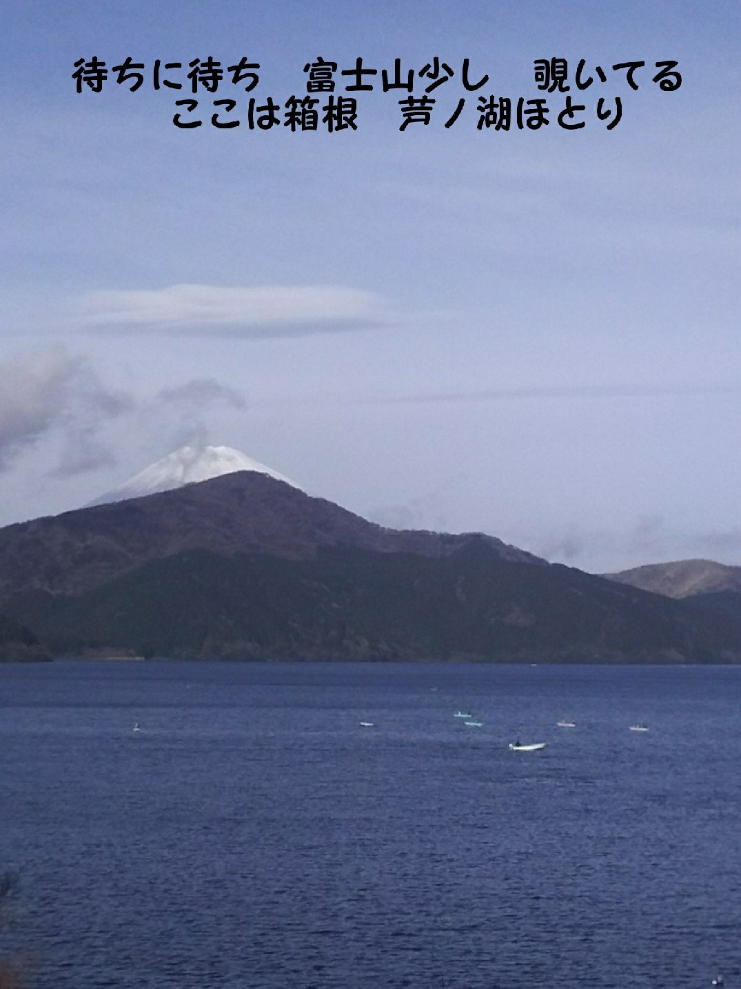 c0134850_07160446.jpg