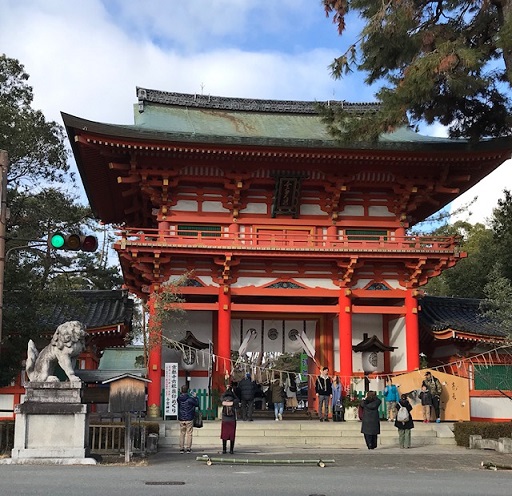お正月 今宮神社へ初詣 可愛いピンクの猪のおみくじ きもの 鶴のブログ お正月 今宮神社へ初詣 可愛いピンクの猪のおみくじ きもの 鶴のブログ