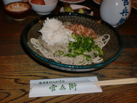 d0154954_07223252.jpg
