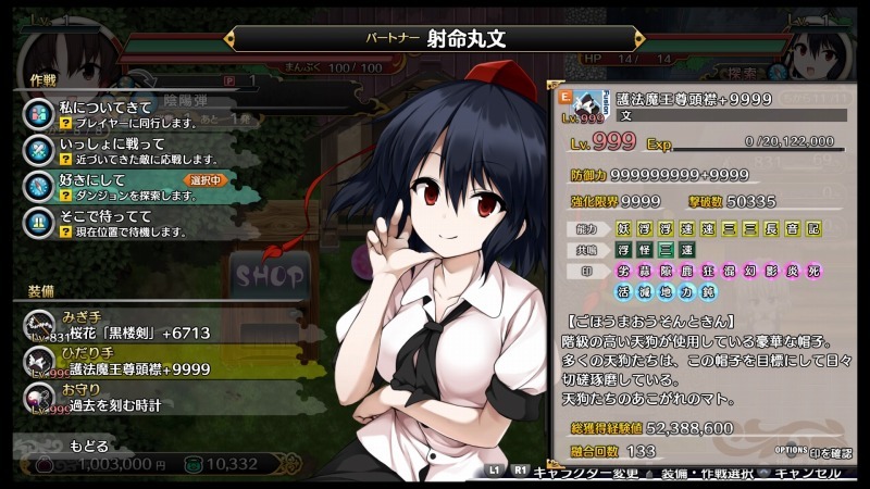クラウド 発音する 合併症 ふしげんtodr 固有印 Mitsuno Momo Jp クラウド 発音する 合併症 ふしげんtodr 固有印 Mitsuno Momo Jp