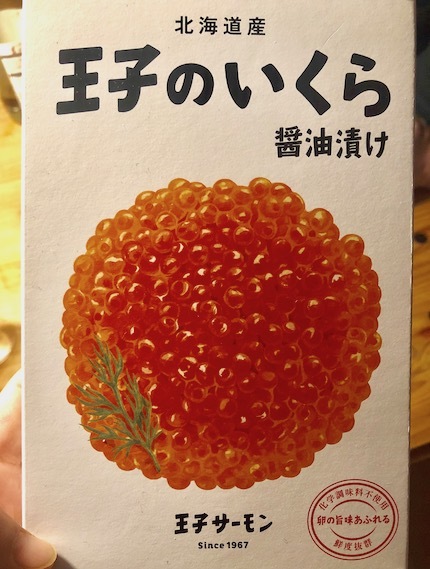 f0054859_13595707.jpeg