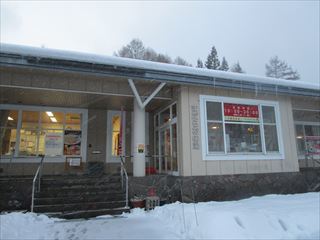 世界最古のピラミッド皆神山に鎮座している長野松代皆神山神社へGO☆_d0045362_10005399.jpg