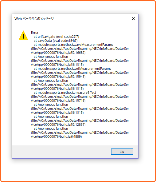 d0007071_14560874.png