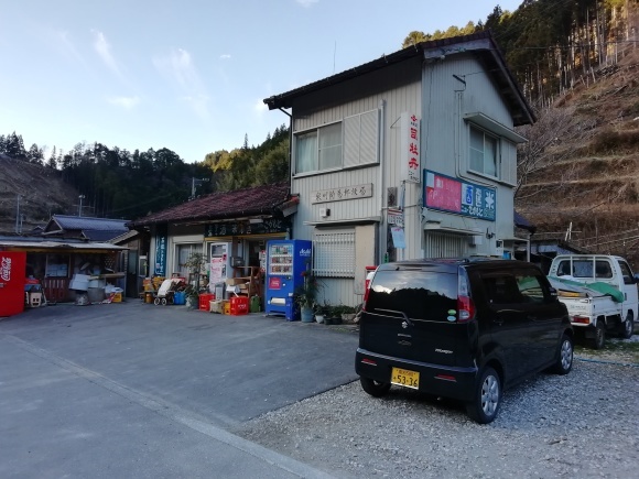 c0212083_18541825.jpg