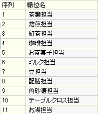 b0403984_21013875.png
