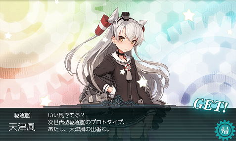 f0198787_09262111.png