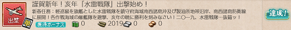 f0198787_09281219.png