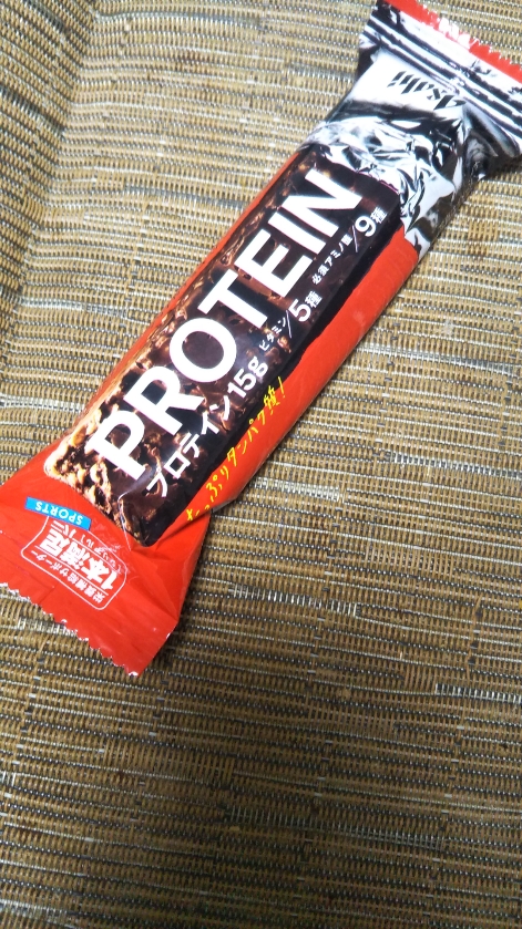 一本満足バー プロテインチョコ_f0076001_23474460.jpg
