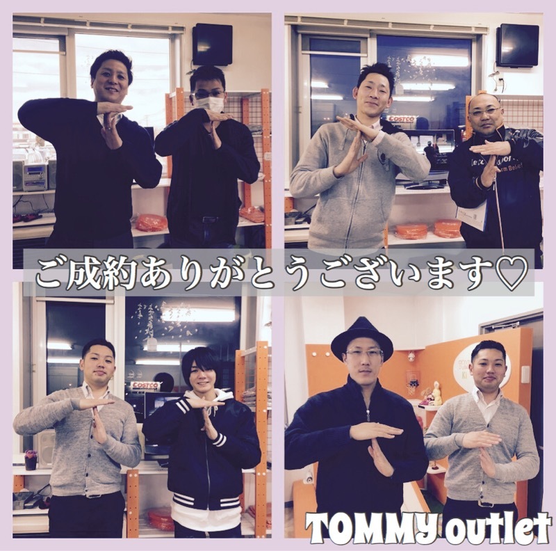 1月4日(金)☆TOMMYアウトレット☆あゆブログ٩(๛ ̆ 3 ̆)۶♥ 新年初ブログ✨今日はご成約が4台も・・・♡_b0127002_17261677.jpg