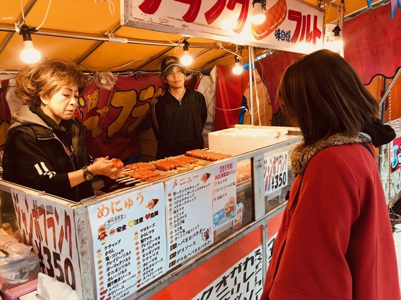 1月4日(金)☆TOMMYアウトレット☆あゆブログ٩(๛ ̆ 3 ̆)۶♥ 新年初ブログ✨今日はご成約が4台も・・・♡_b0127002_17432081.jpg