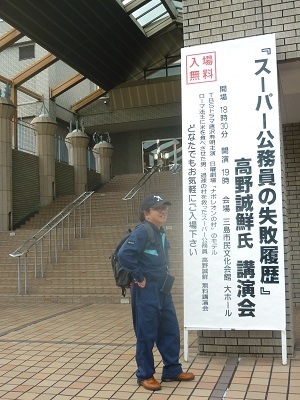 e0366602_04303815.jpg