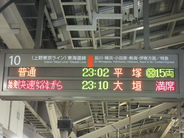 c0212604_694313.jpg