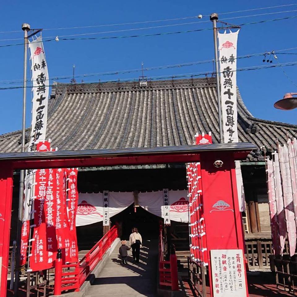 なごや七福神めぐり2019_c0152507_02194044.jpg