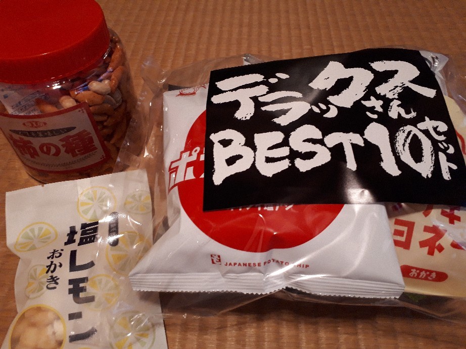 b0133713_07304829.jpg