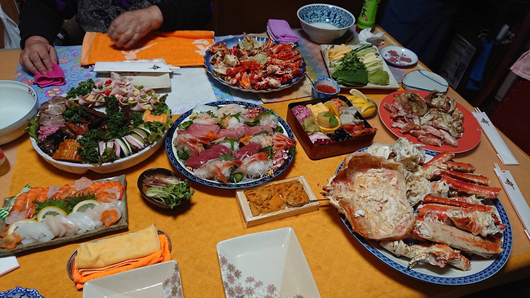 b0133713_07422789.jpg