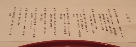 c0074219_16251074.jpg