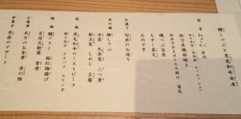 c0074219_18541655.jpg