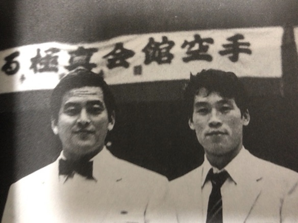 芦原英幸先代館長は何に怒っていたのか？ : 実戦カラテ 大阪拳友会