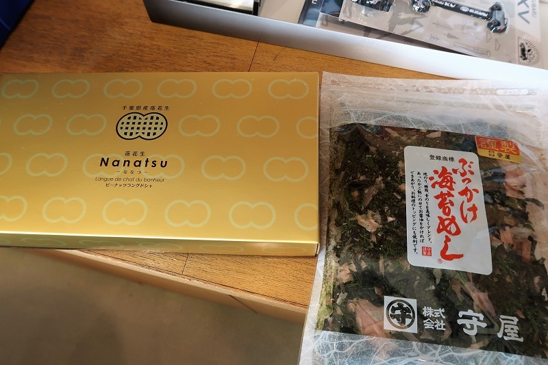 OUTBACKの台頭_f0076731_10035114.jpg