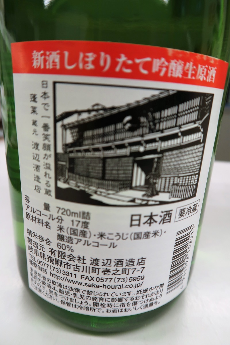 OUTBACKの台頭_f0076731_10053369.jpg