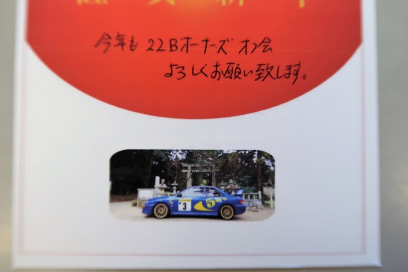 OUTBACKの台頭_f0076731_10365719.jpg