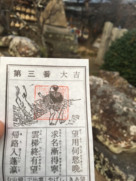c0199535_22464950.jpeg