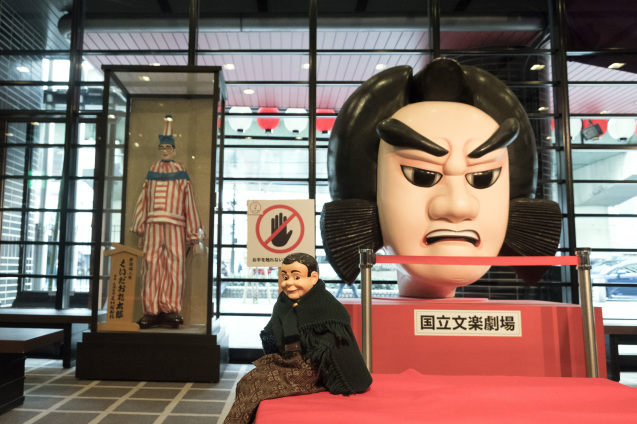 2019 初春文楽公演_e0369736_14202427.jpg