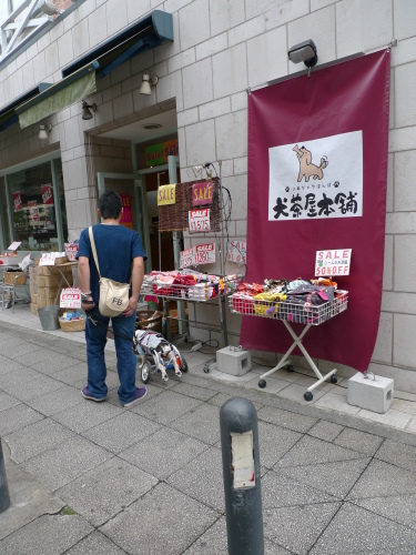 b0307951_00383751.jpg