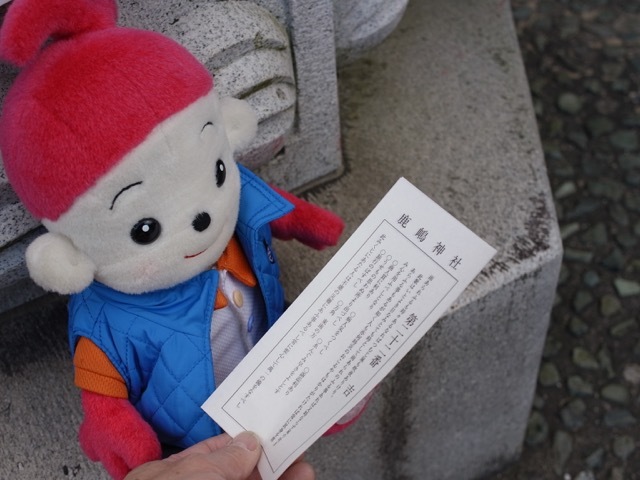f0050651_11425906.jpg