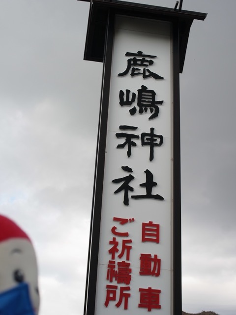 f0050651_11425978.jpg