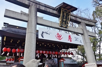 護王神社_a0096255_15402831.jpg