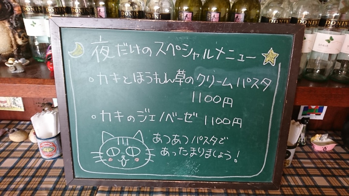 f0195259_15334319.jpg