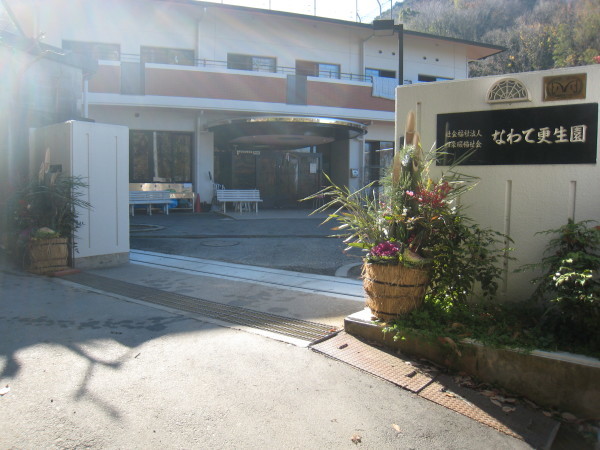 a0244261_11064186.jpg
