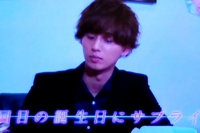 キスブサ新春sp確認 仕事始め Annp北藤玉 藤ヶ谷太輔な日々 恋する人妻ma Yuのブログ キスブサ新春sp確認 仕事始め Annp北藤玉 藤ヶ谷太輔な日々 恋する人妻ma Yuのブログ
