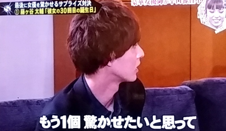 キスブサ新春sp確認 仕事始め Annp北藤玉 藤ヶ谷太輔な日々 恋する人妻ma Yuのブログ キスブサ新春sp確認 仕事始め Annp北藤玉 藤ヶ谷太輔な日々 恋する人妻ma Yuのブログ