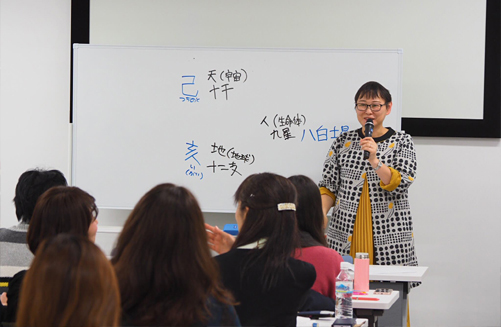 気学的には2019年は「人生に山が登場する」のですって_d0169072_08285421.jpg