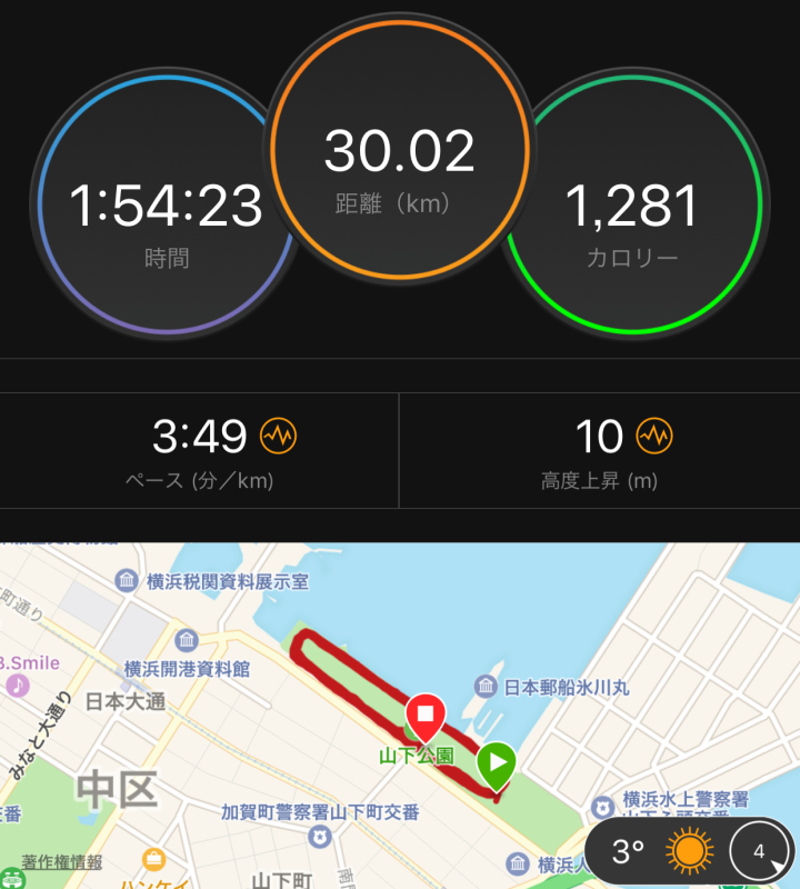今日は山下公園練習会30km_f0310282_17485325.jpeg
