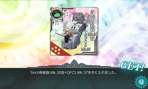 f0198787_23293052.png