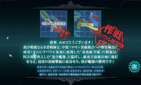 f0198787_23304213.png